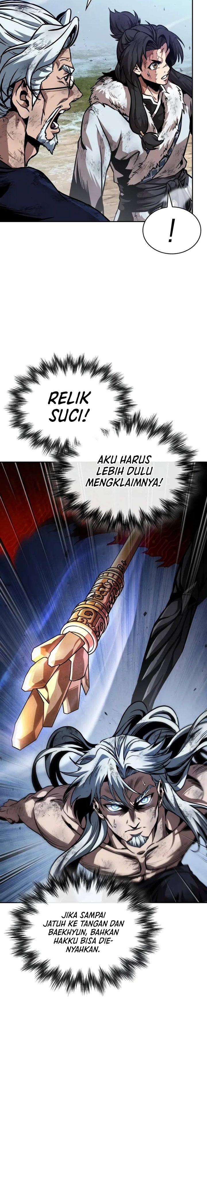Nano Machine Chapter 274