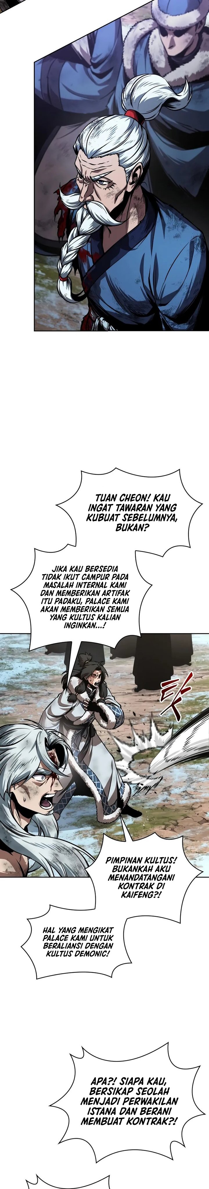 Nano Machine Chapter 274