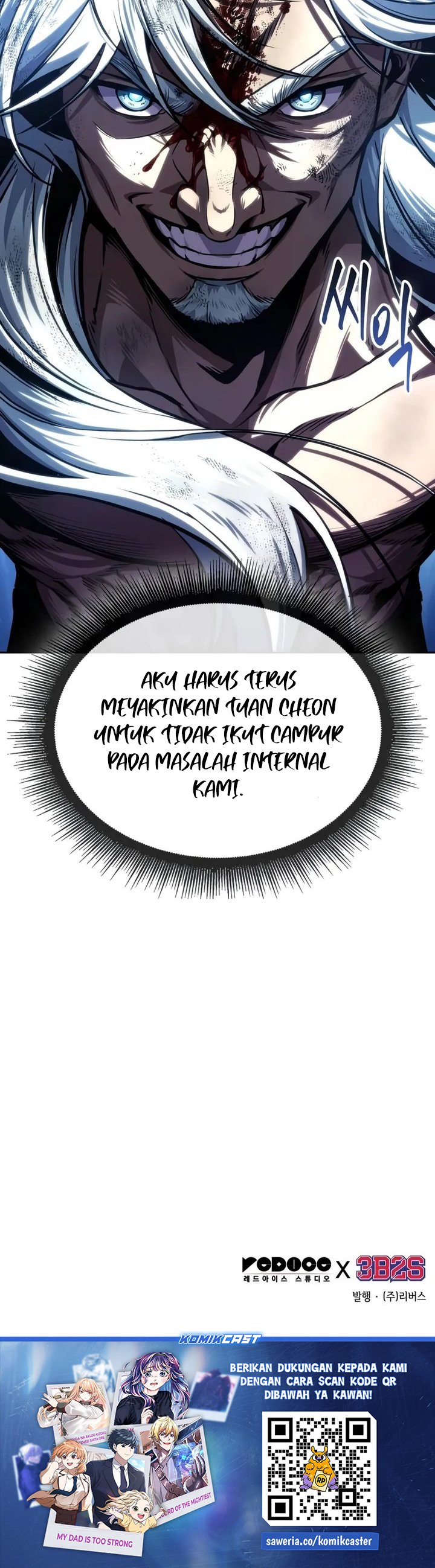 Nano Machine Chapter 274