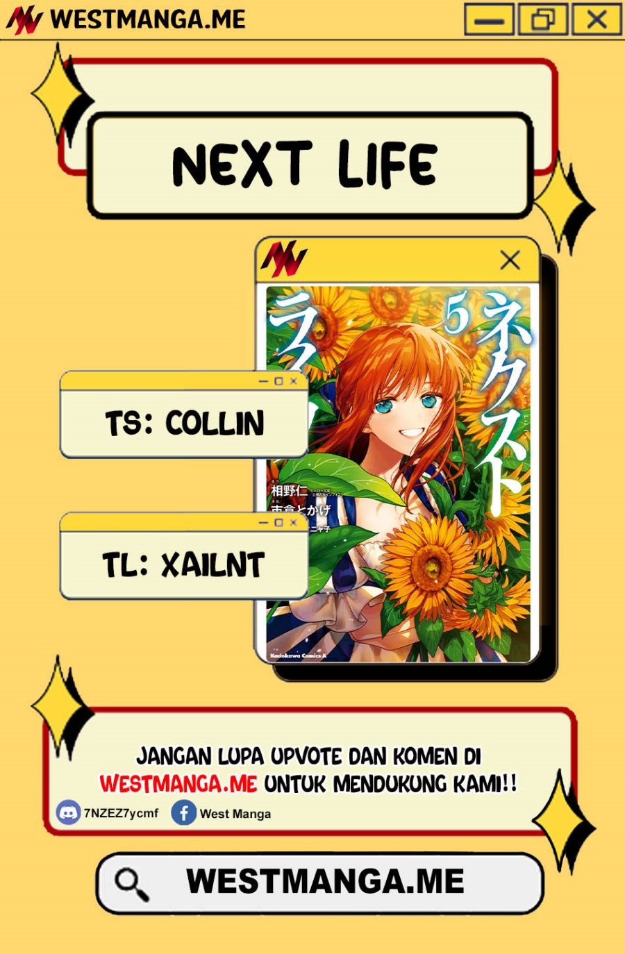 Next Life Chapter 61