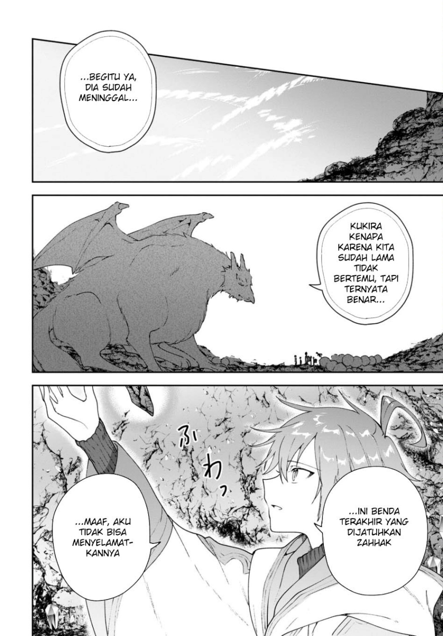 Next Life Chapter 61