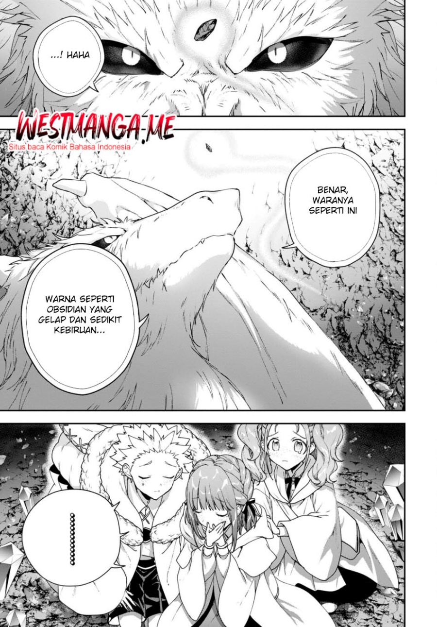 Next Life Chapter 61