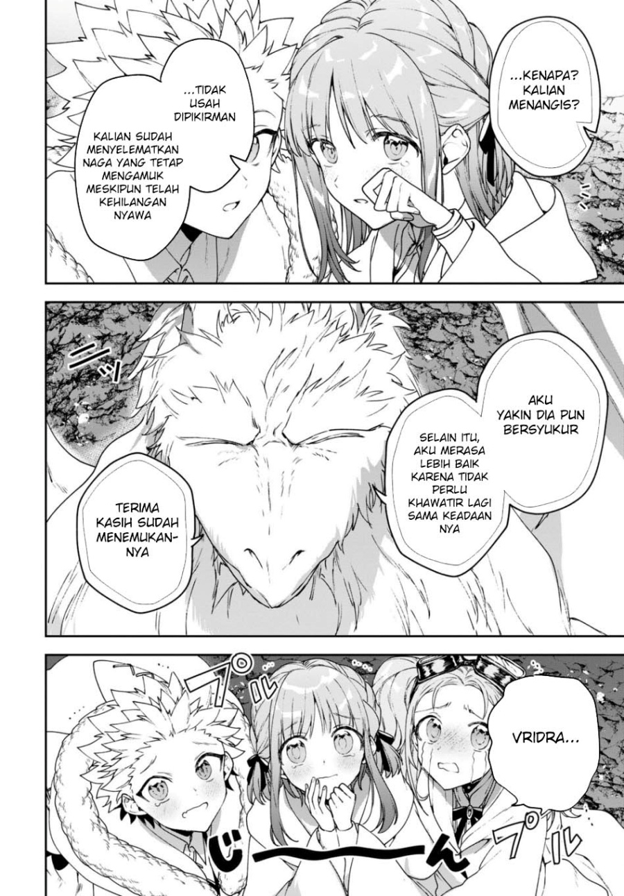 Next Life Chapter 61