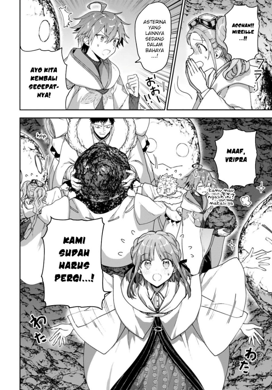 Next Life Chapter 61