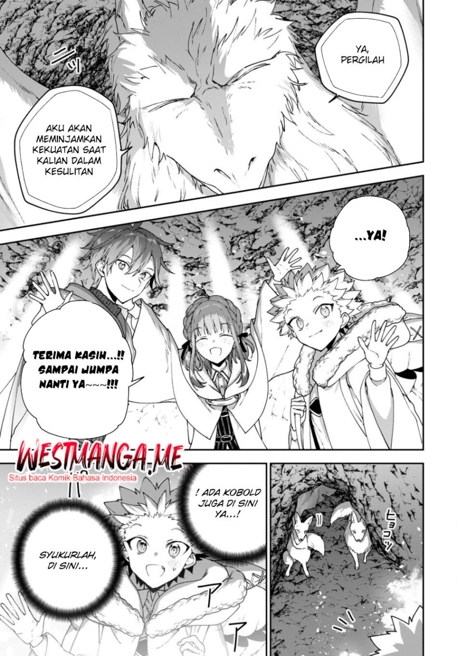Next Life Chapter 61