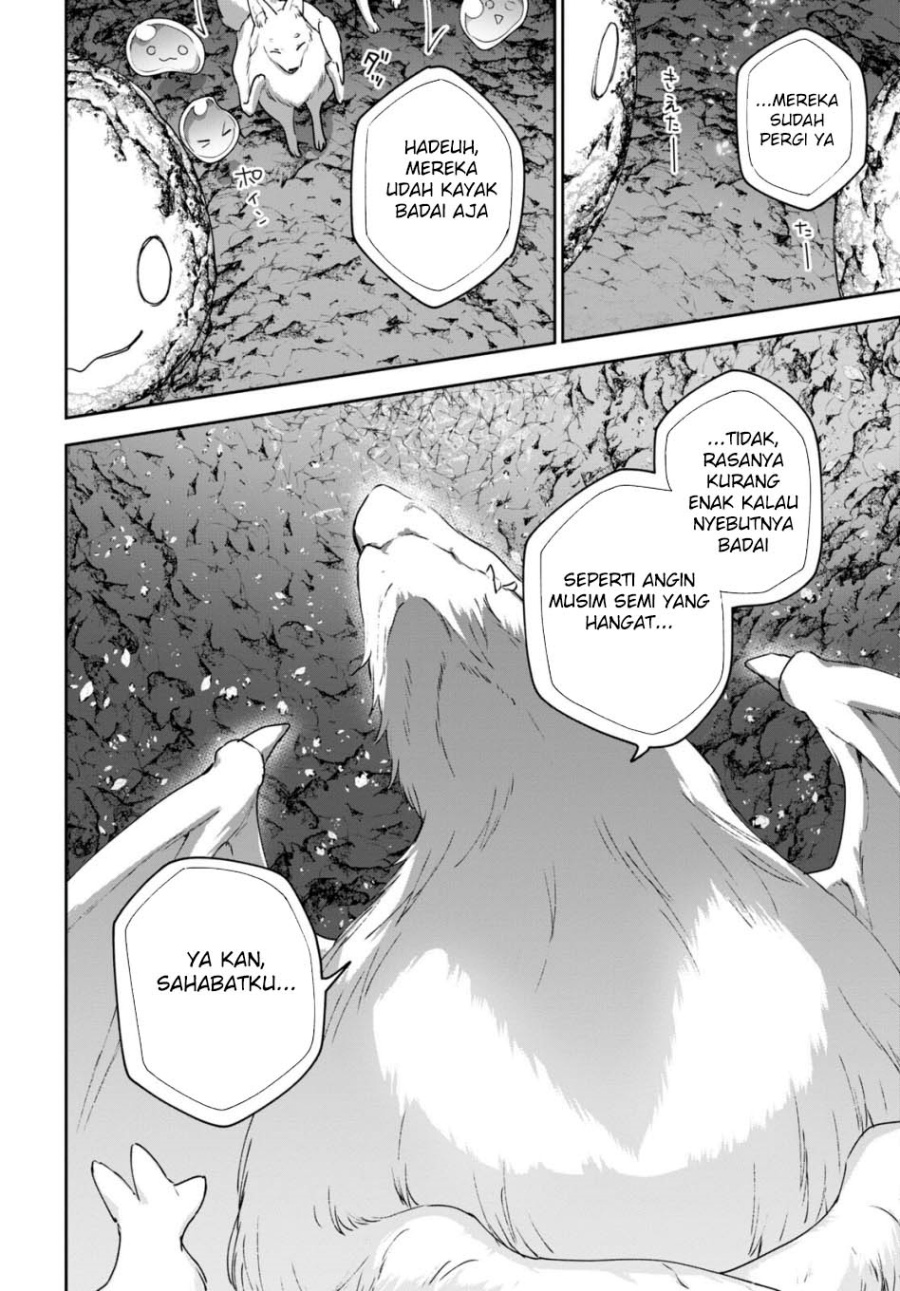 Next Life Chapter 61