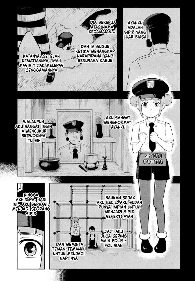 Nice Prison Chapter 1