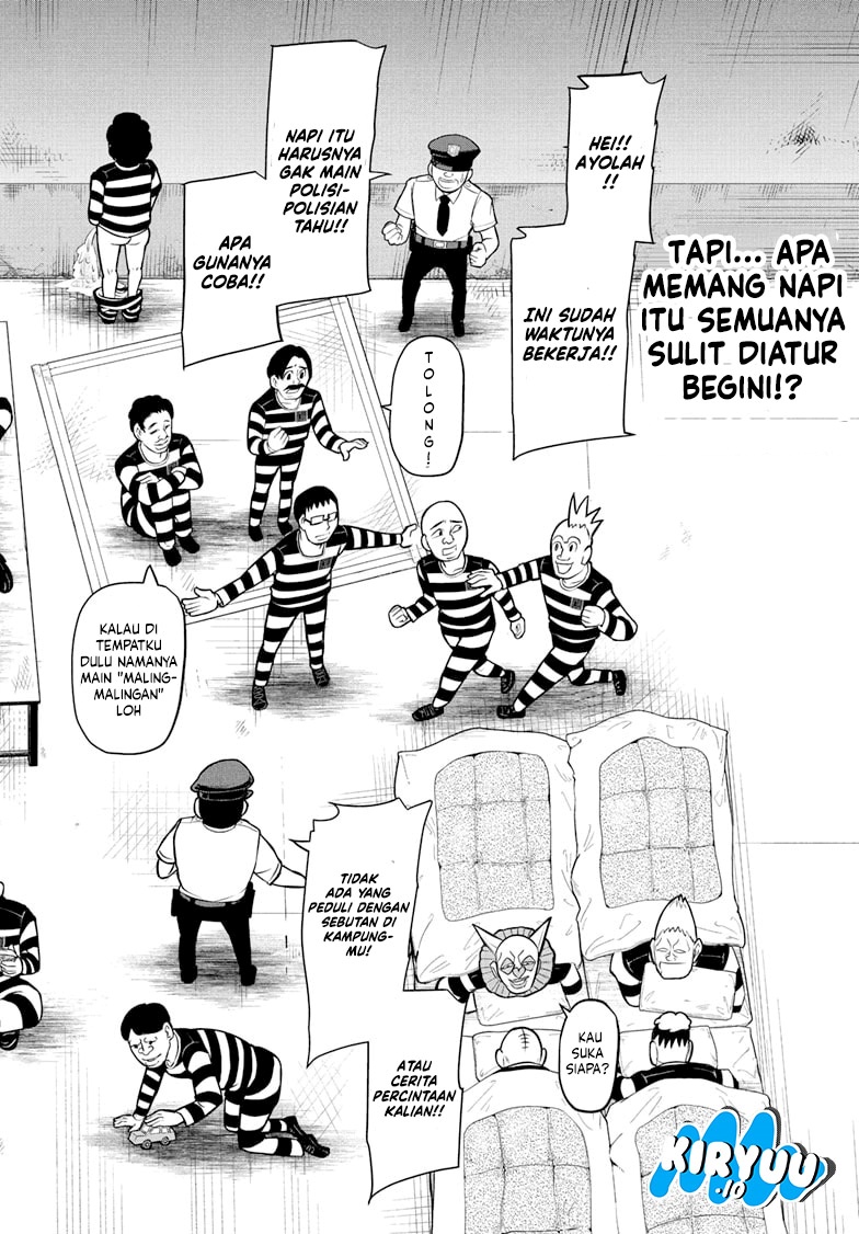 Nice Prison Chapter 1