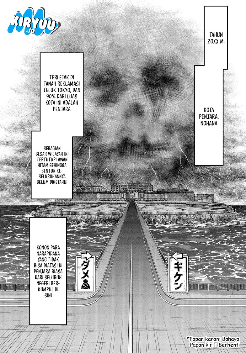 Nice Prison Chapter 1