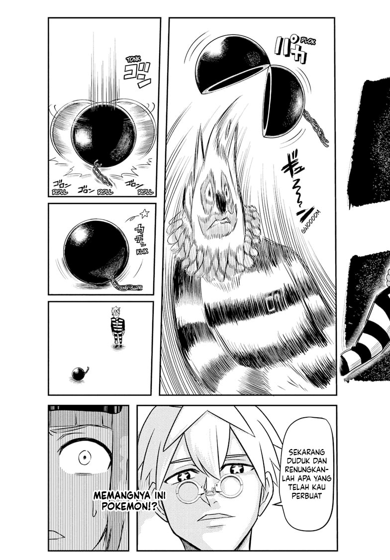 Nice Prison Chapter 1