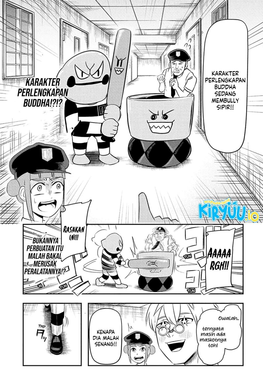 Nice Prison Chapter 4