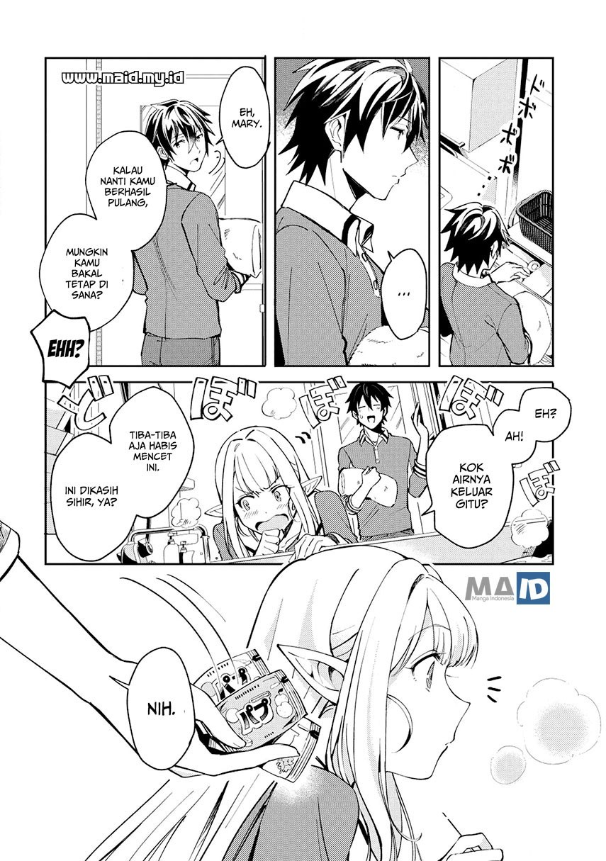 Nihon e Youkoso Elf-san. Chapter 4