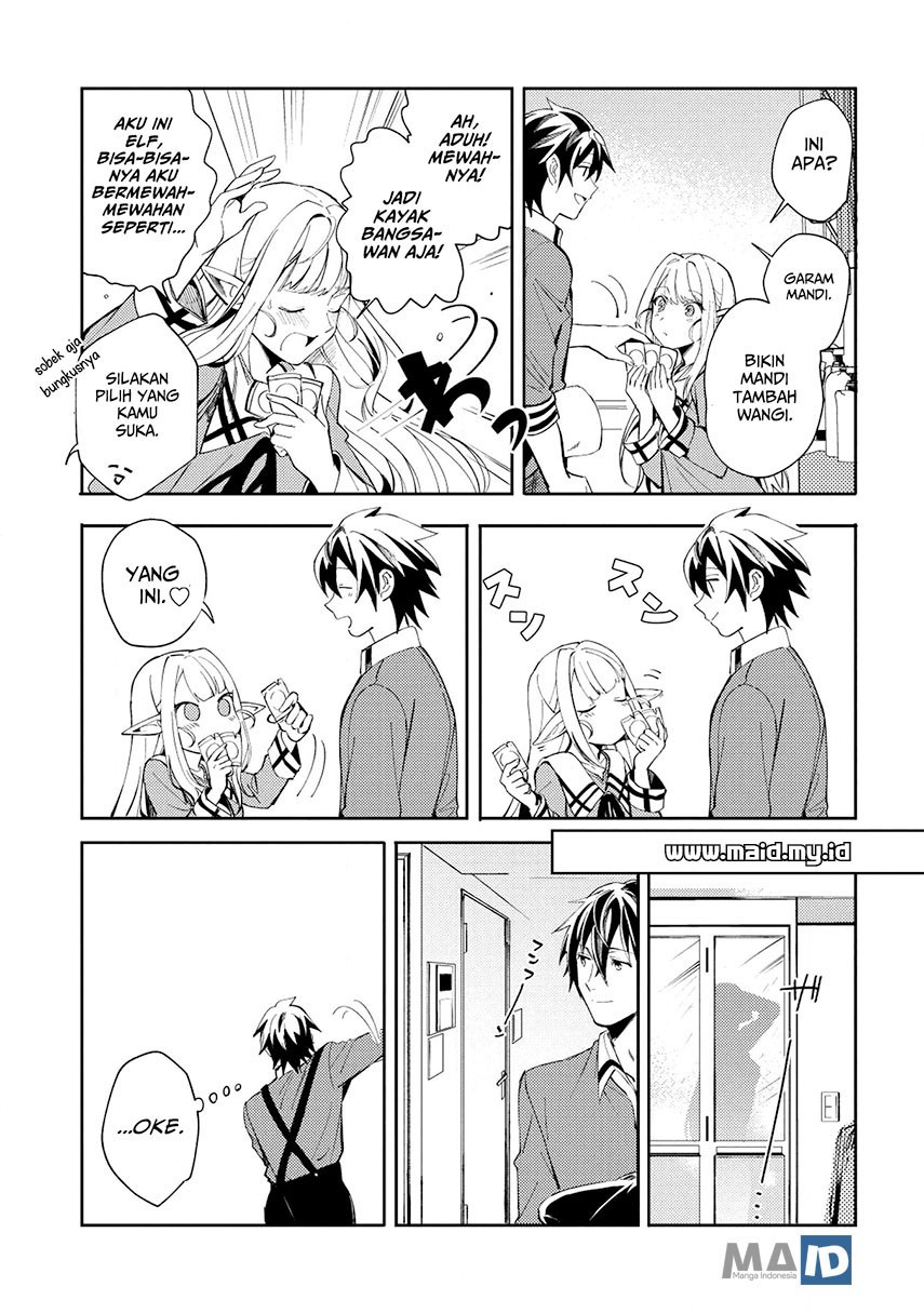 Nihon e Youkoso Elf-san. Chapter 4