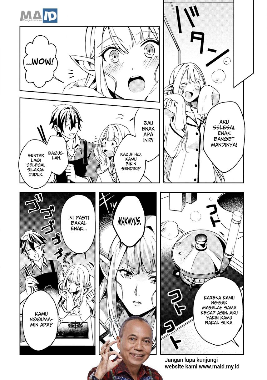 Nihon e Youkoso Elf-san. Chapter 4