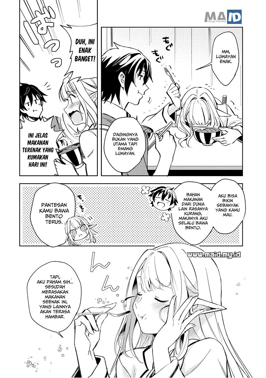 Nihon e Youkoso Elf-san. Chapter 4