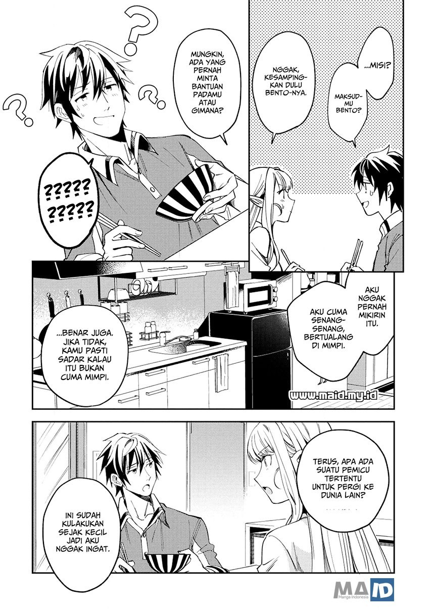 Nihon e Youkoso Elf-san. Chapter 4