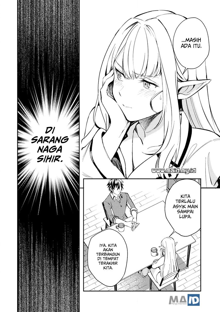 Nihon e Youkoso Elf-san. Chapter 4