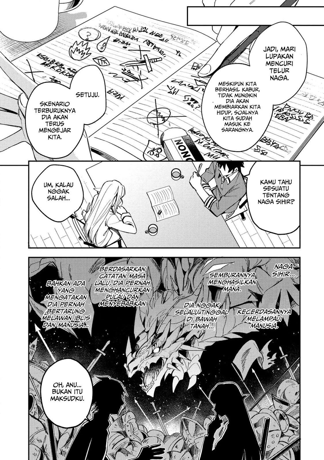 Nihon e Youkoso Elf-san. Chapter 4
