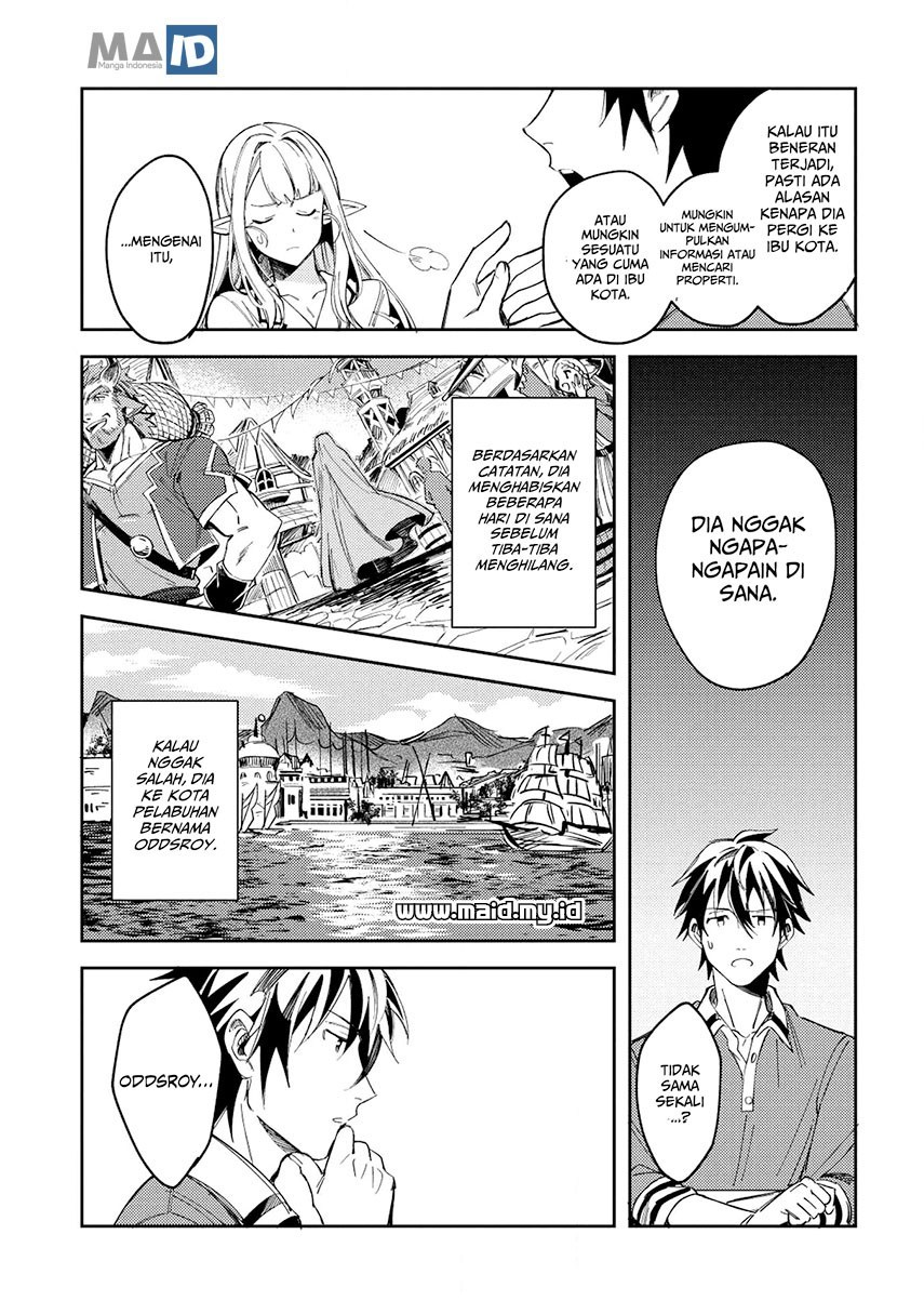 Nihon e Youkoso Elf-san. Chapter 4