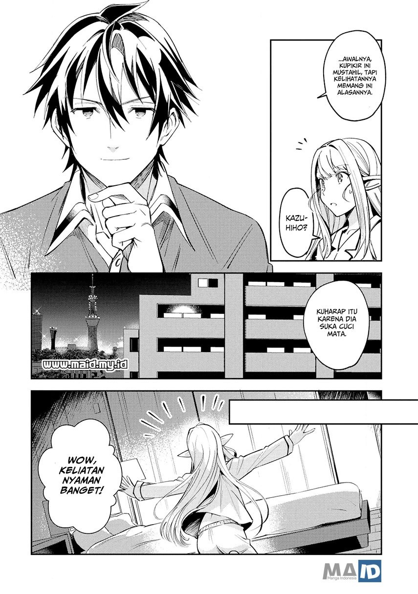 Nihon e Youkoso Elf-san. Chapter 4