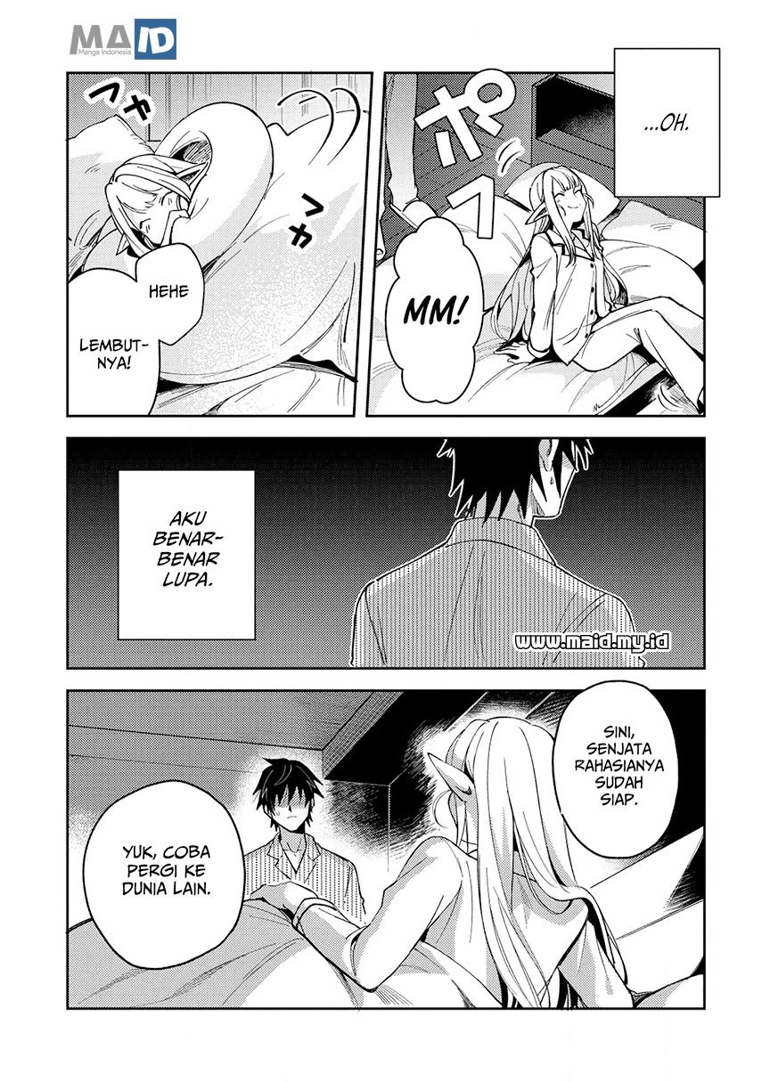 Nihon e Youkoso Elf-san. Chapter 4