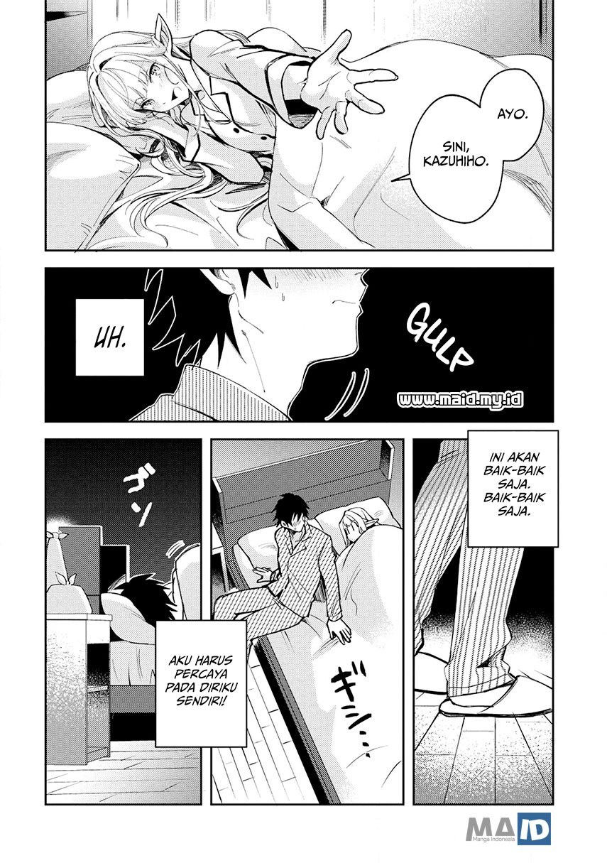 Nihon e Youkoso Elf-san. Chapter 4