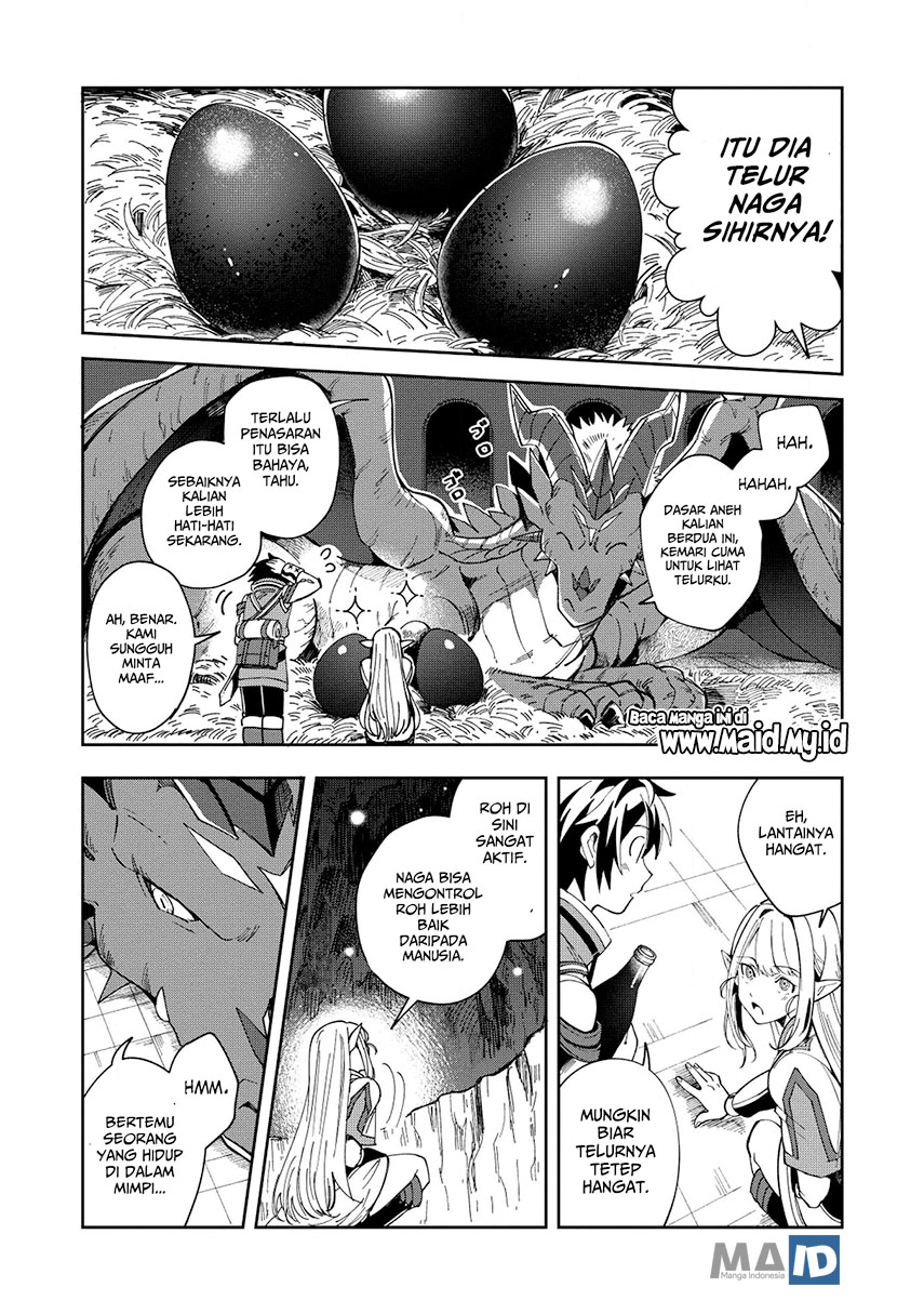 Nihon e Youkoso Elf-san. Chapter 5