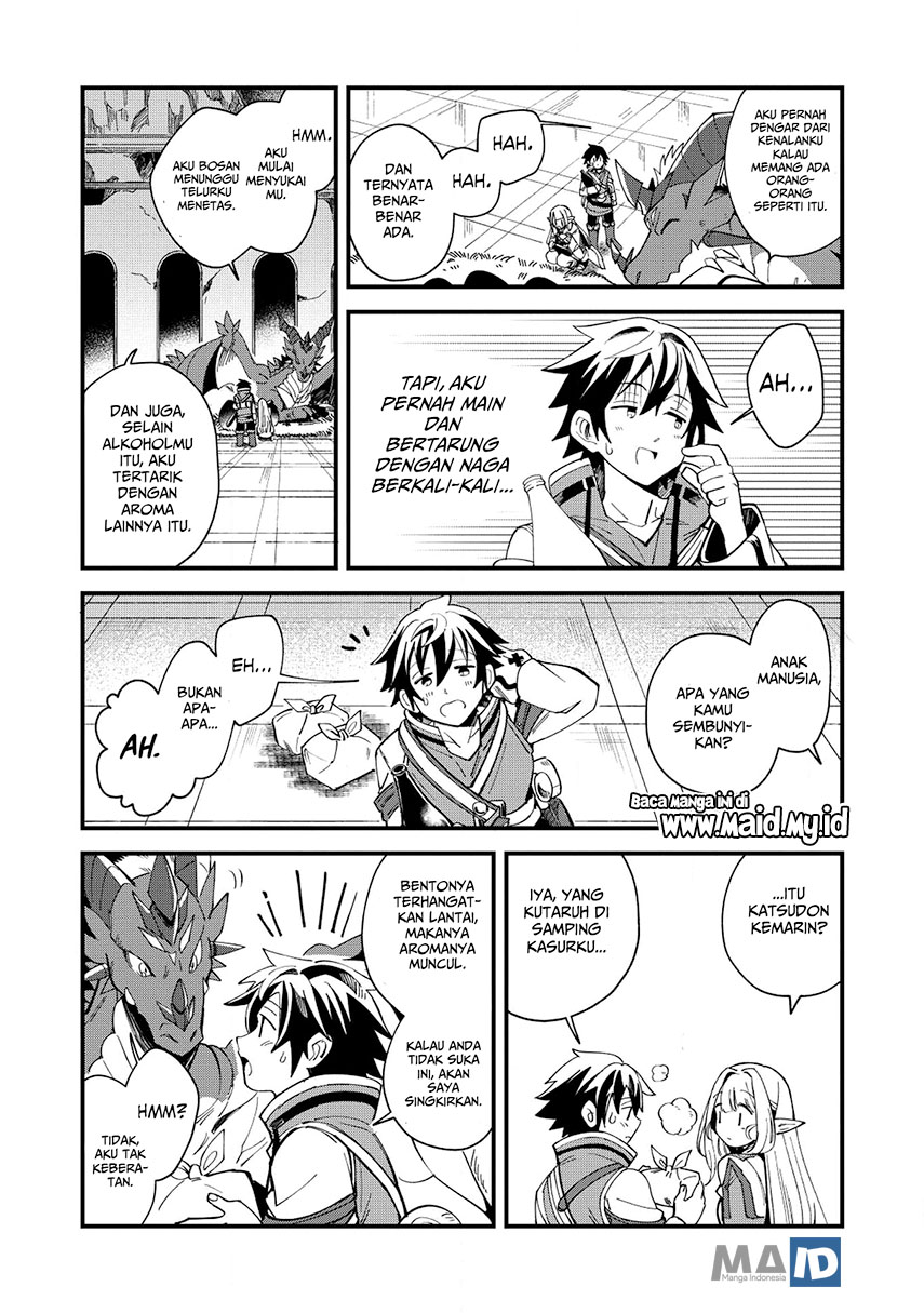 Nihon e Youkoso Elf-san. Chapter 5