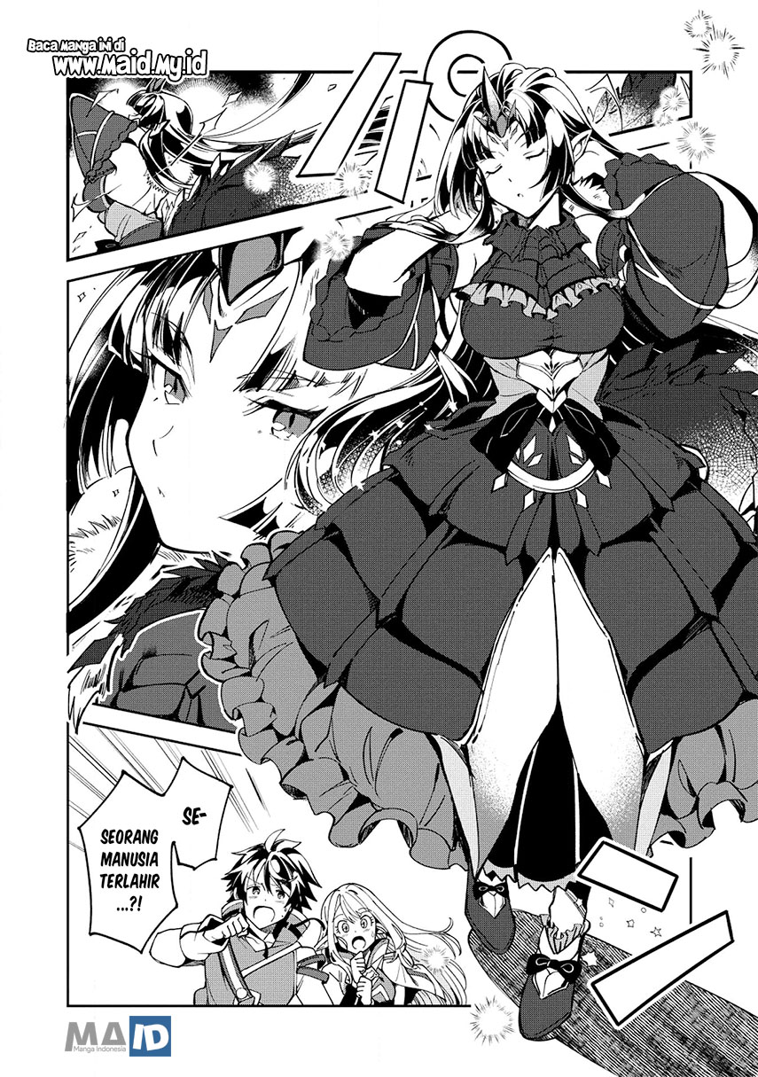 Nihon e Youkoso Elf-san. Chapter 5