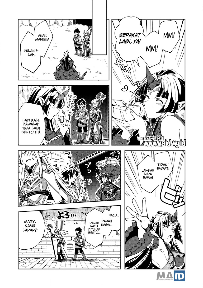 Nihon e Youkoso Elf-san. Chapter 5