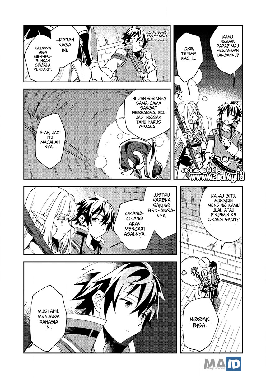 Nihon e Youkoso Elf-san. Chapter 5
