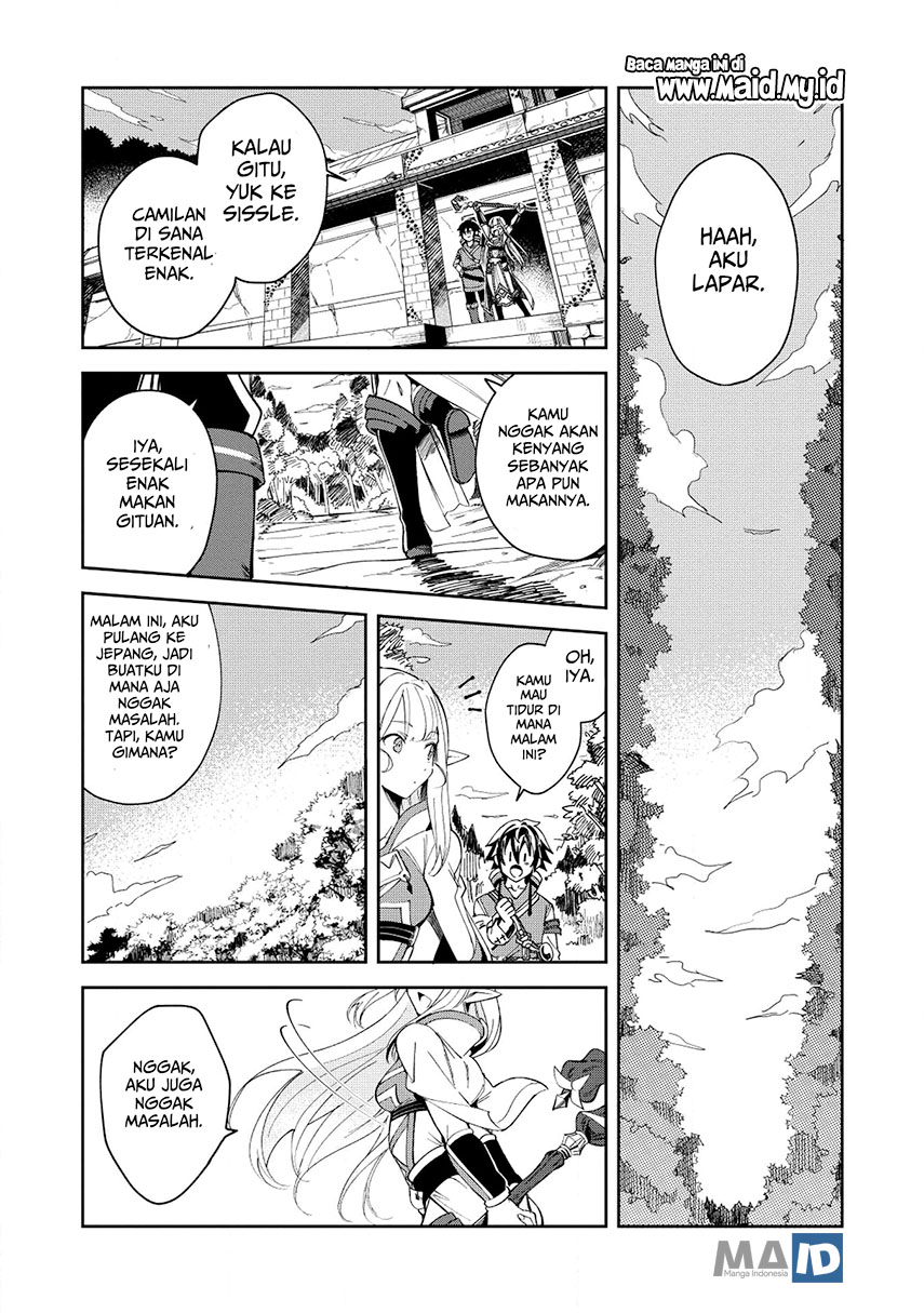 Nihon e Youkoso Elf-san. Chapter 5
