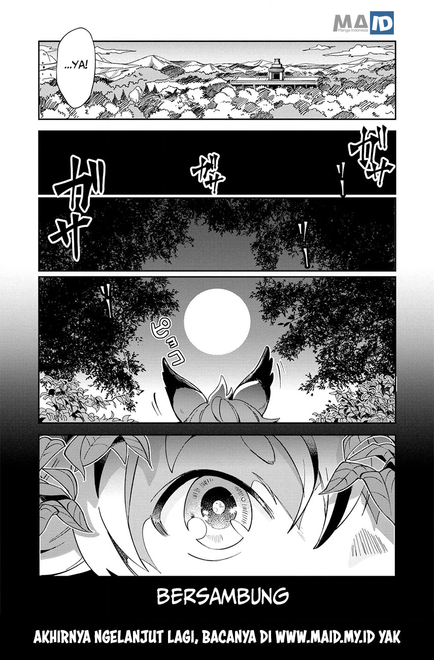 Nihon e Youkoso Elf-san. Chapter 5