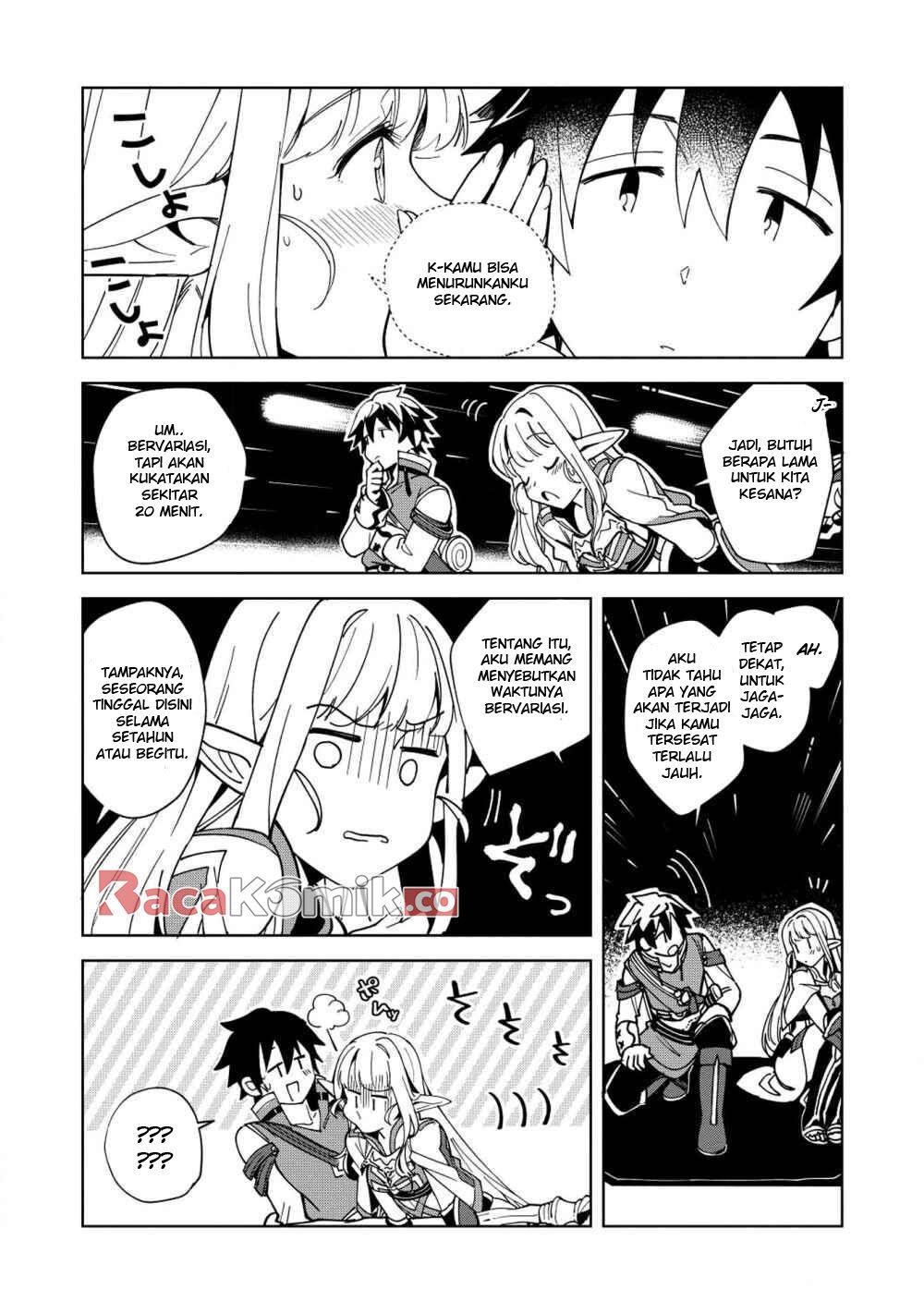 Nihon e Youkoso Elf-san. Chapter 7