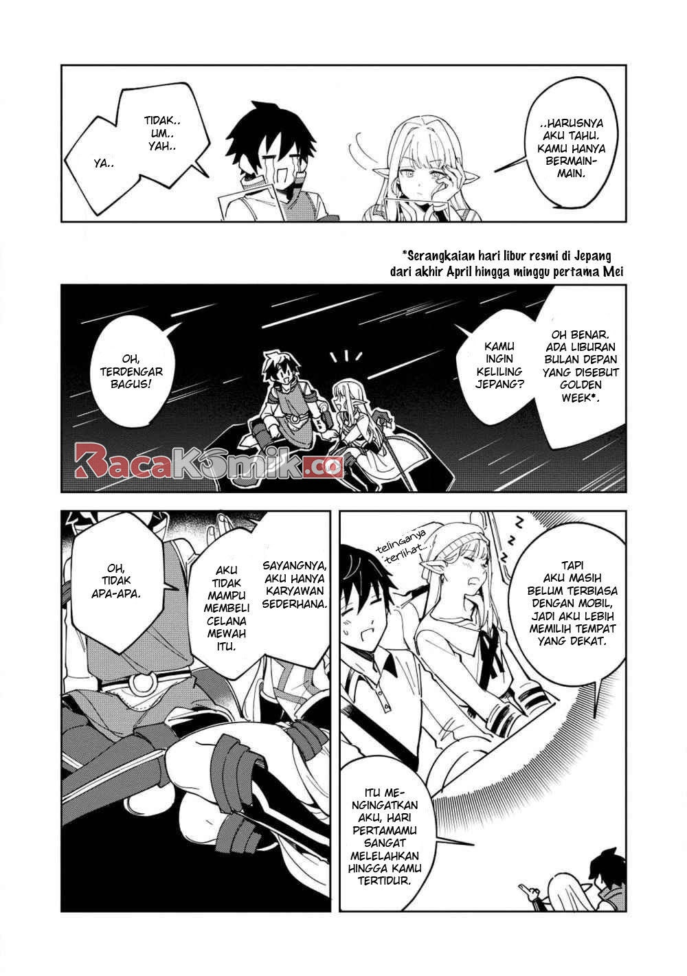 Nihon e Youkoso Elf-san. Chapter 7