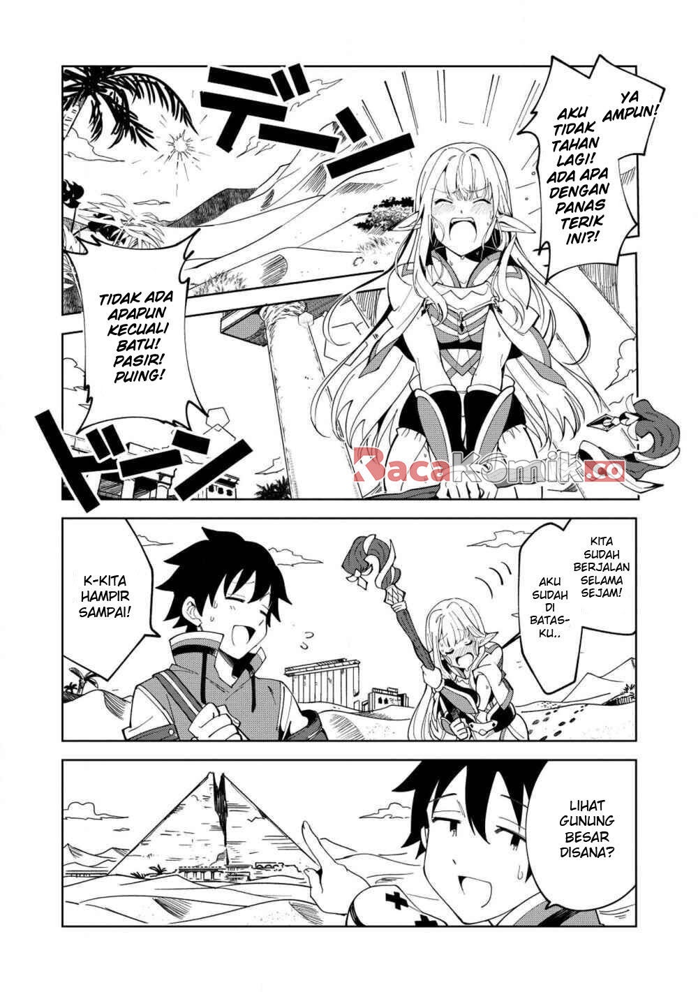 Nihon e Youkoso Elf-san. Chapter 7