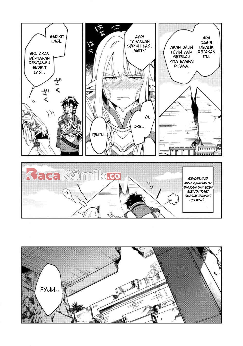 Nihon e Youkoso Elf-san. Chapter 7