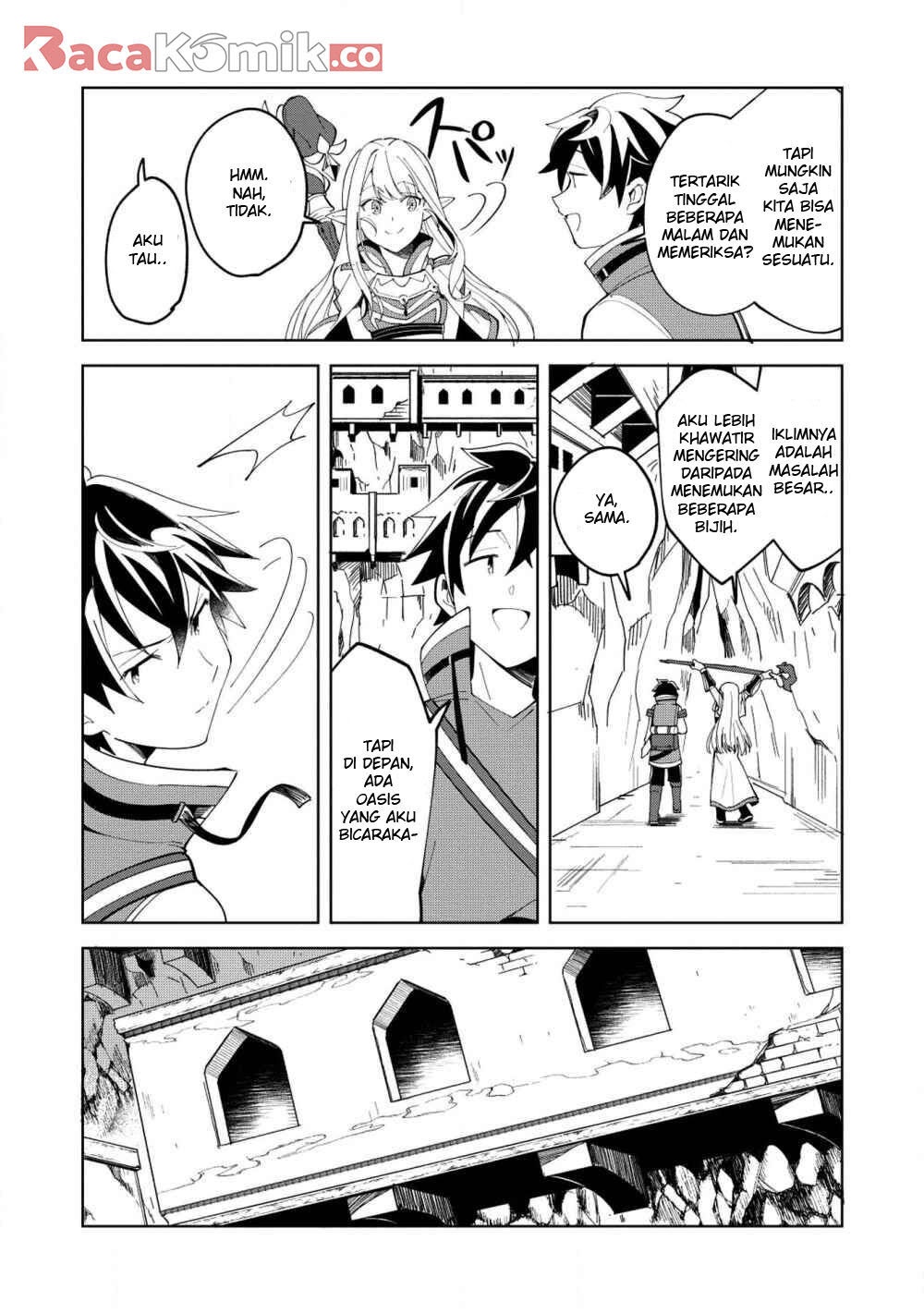 Nihon e Youkoso Elf-san. Chapter 7