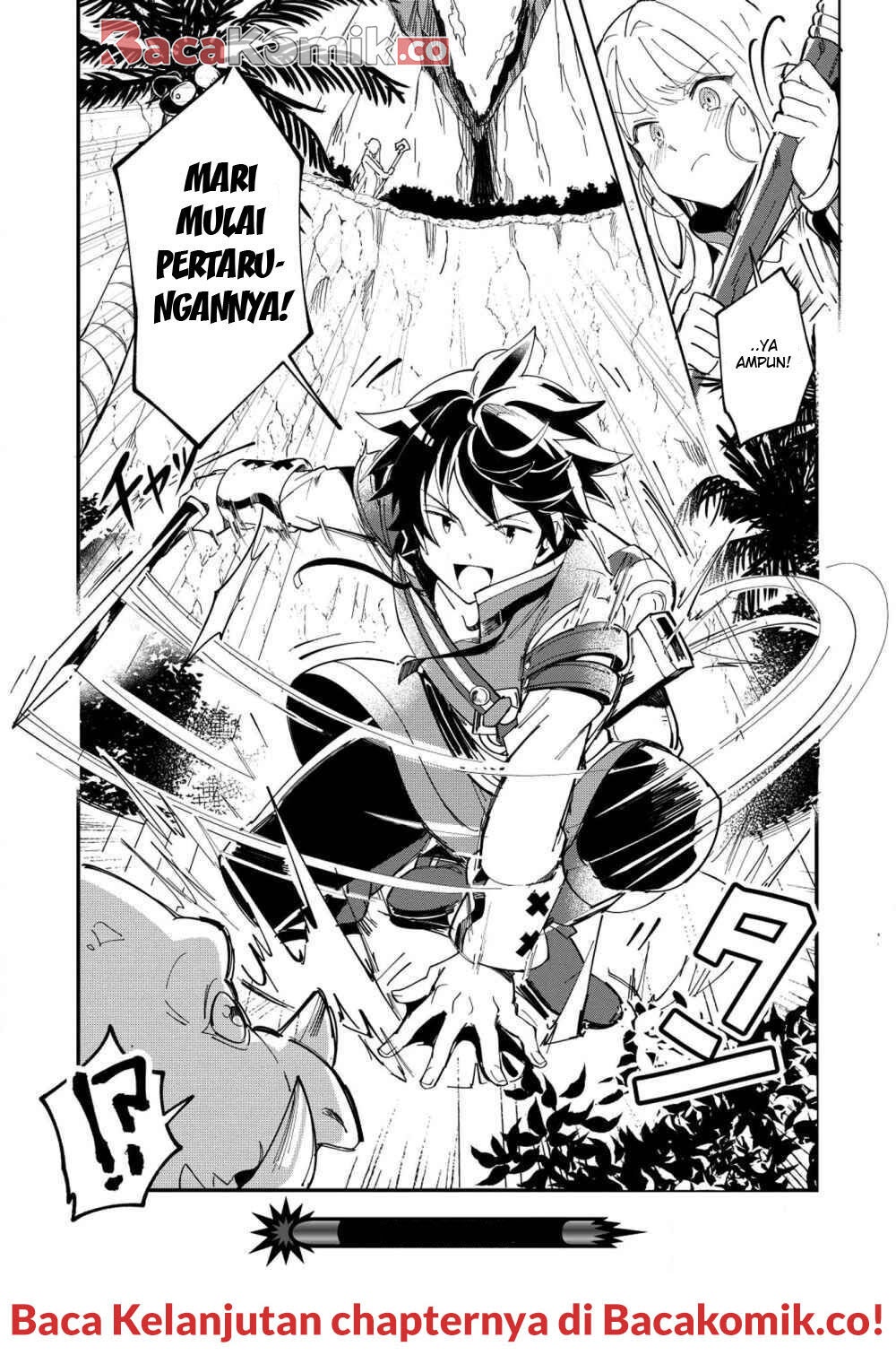Nihon e Youkoso Elf-san. Chapter 7