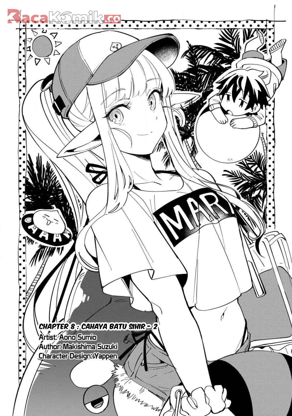 Nihon e Youkoso Elf-san. Chapter 8