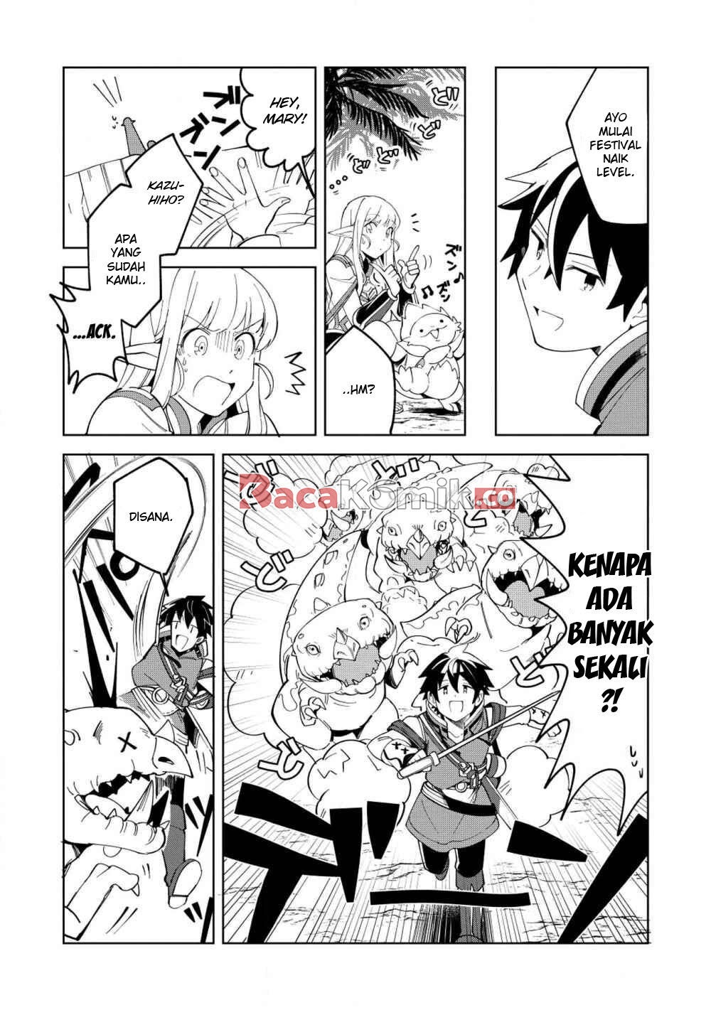 Nihon e Youkoso Elf-san. Chapter 8