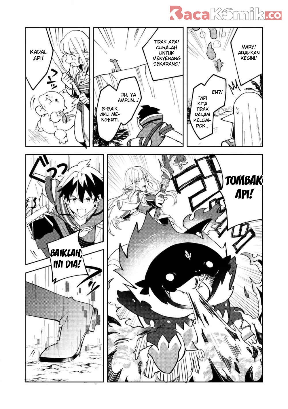 Nihon e Youkoso Elf-san. Chapter 8