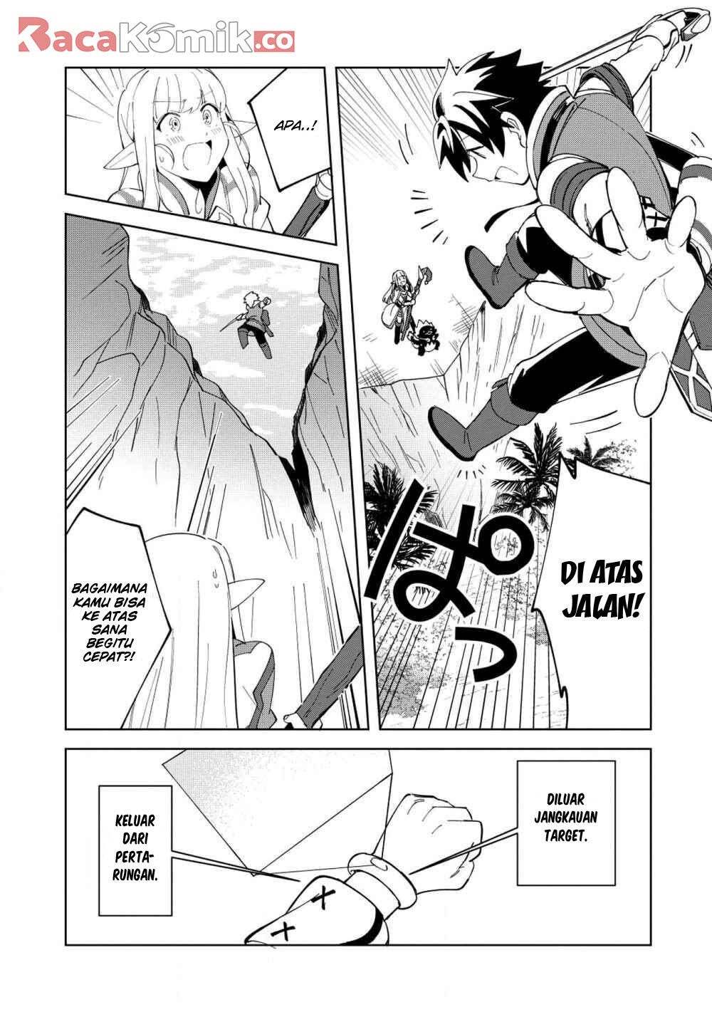 Nihon e Youkoso Elf-san. Chapter 8