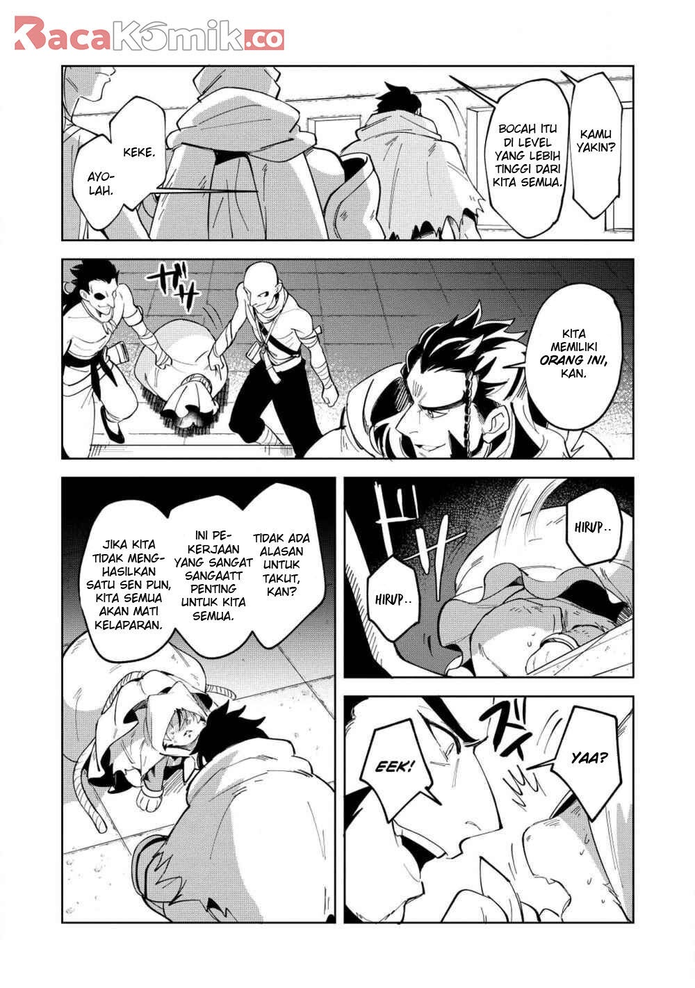 Nihon e Youkoso Elf-san. Chapter 8