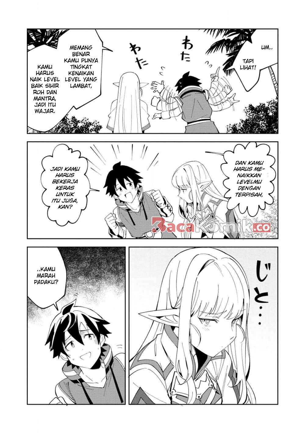 Nihon e Youkoso Elf-san. Chapter 8