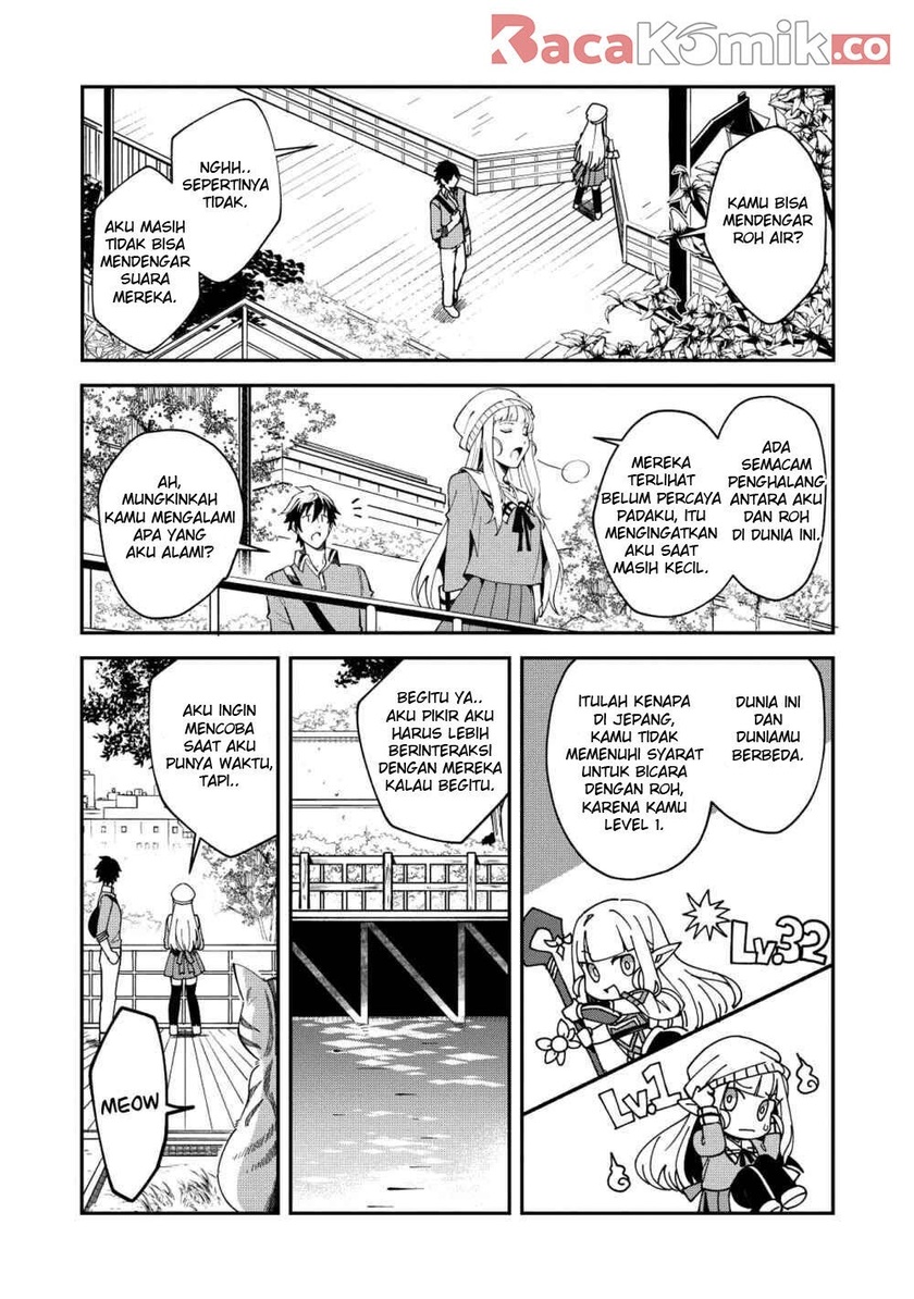 Nihon e Youkoso Elf-san. Chapter 9