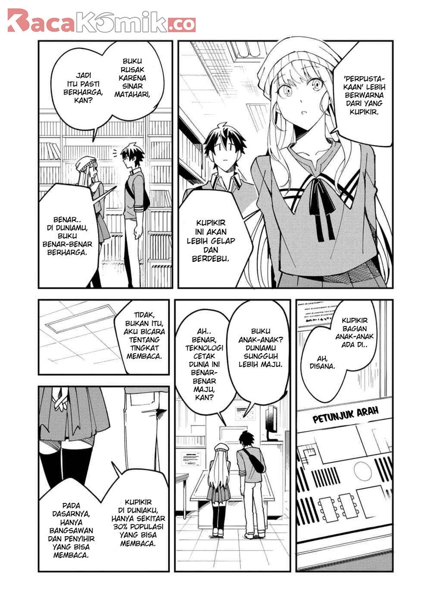 Nihon e Youkoso Elf-san. Chapter 9