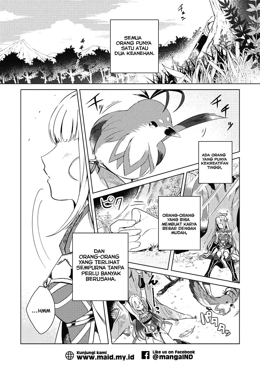 Nihon e Youkoso Elf-san. Chapter 1
