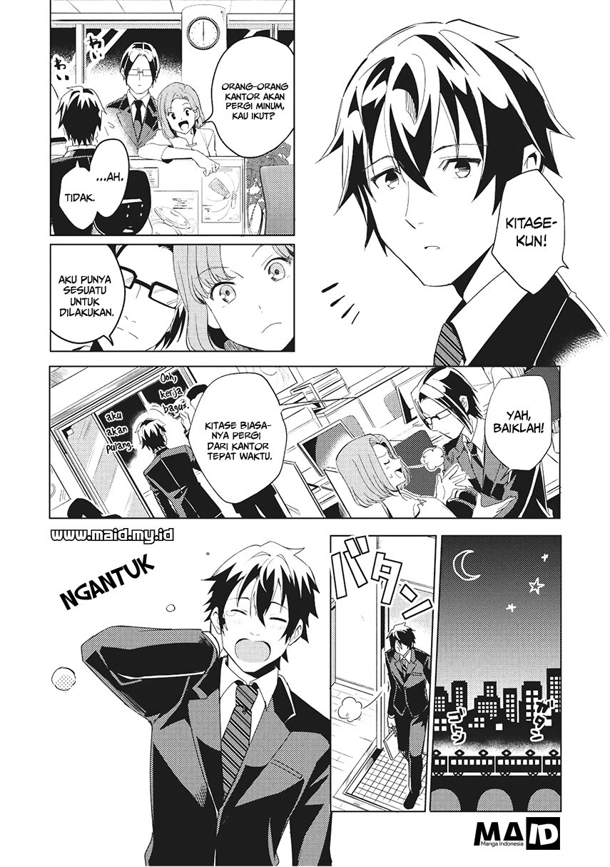 Nihon e Youkoso Elf-san. Chapter 1