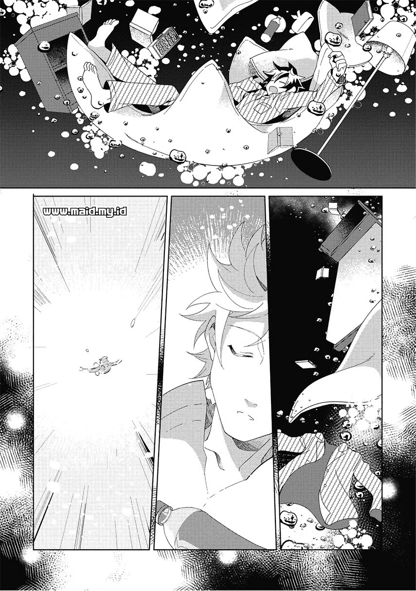 Nihon e Youkoso Elf-san. Chapter 1